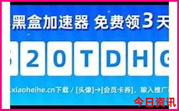暑假四天假期适合去哪里旅游