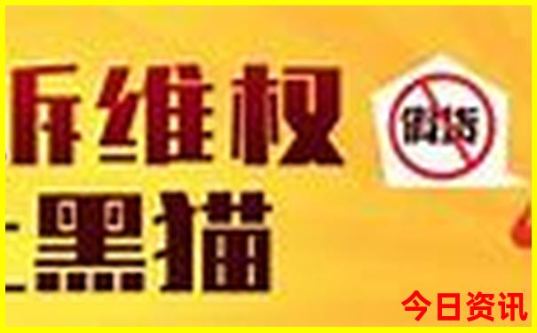 八月自驾游路线推荐